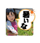 ひまなの秋バージョン2（個別スタンプ：3）