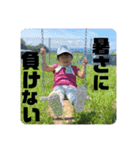 ひまなの秋バージョン2（個別スタンプ：4）