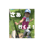 ひまなの秋バージョン2（個別スタンプ：5）