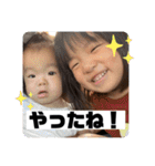 ひまなの秋バージョン2（個別スタンプ：6）
