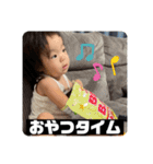 ひまなの秋バージョン2（個別スタンプ：7）