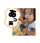 ひまなの秋バージョン2（個別スタンプ：10）