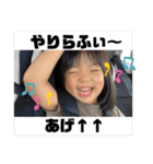 ひまなの秋バージョン2（個別スタンプ：11）