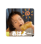 ひまなの秋バージョン2（個別スタンプ：13）