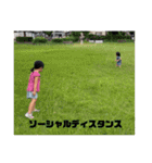 ひまなの秋バージョン2（個別スタンプ：15）
