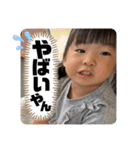 ひまなの秋バージョン2（個別スタンプ：26）