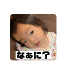 ひまなの秋バージョン2（個別スタンプ：27）