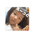 ひまなの秋バージョン2（個別スタンプ：31）