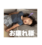 ひまなの秋バージョン2（個別スタンプ：32）