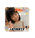 ひまなの秋バージョン2（個別スタンプ：33）