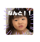 ひまなの秋バージョン2（個別スタンプ：34）