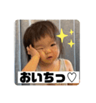 ひまなの秋バージョン2（個別スタンプ：37）