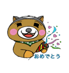 くまシバの日常（個別スタンプ：6）