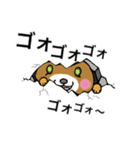 くまシバの日常（個別スタンプ：8）