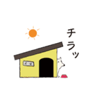 これでもいぬの便利な日常スタンプ（個別スタンプ：5）