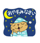 Juns秋の長袖ねこ達（個別スタンプ：5）