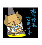 Juns秋の長袖ねこ達（個別スタンプ：11）