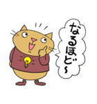 Juns秋の長袖ねこ達（個別スタンプ：16）