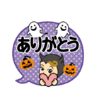 ハロウィンに使える♡天使と悪魔（個別スタンプ：6）