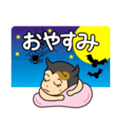 ハロウィンに使える♡天使と悪魔（個別スタンプ：14）