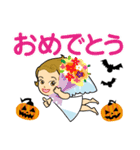 ハロウィンに使える♡天使と悪魔（個別スタンプ：21）