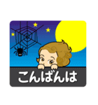 ハロウィンに使える♡天使と悪魔（個別スタンプ：27）