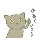 仕事をやる気がないねこさん（個別スタンプ：21）