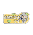 ふわふわトイプーさん達 ♡ 小さいサイズ（個別スタンプ：14）