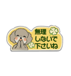 ふわふわトイプーさん達 ♡ 小さいサイズ（個別スタンプ：30）