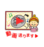 リトミック大好き『リズムちゃん』♪（個別スタンプ：9）