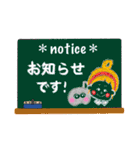 リトミック大好き『リズムちゃん』♪（個別スタンプ：19）