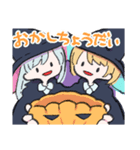 魔法使いとハロウィンスタンプ（個別スタンプ：7）