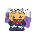 魔法使いとハロウィンスタンプ（個別スタンプ：18）