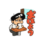 日本語 日常会話 リョウ2（個別スタンプ：5）