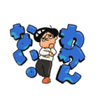 日本語 日常会話 リョウ2（個別スタンプ：7）