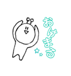 うちゅうじん！！（個別スタンプ：15）