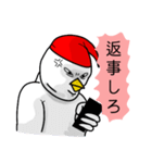 元気なニワトリ君 vol1（個別スタンプ：3）