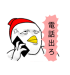 元気なニワトリ君 vol1（個別スタンプ：4）