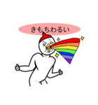 元気なニワトリ君 vol1（個別スタンプ：6）