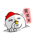 元気なニワトリ君 vol1（個別スタンプ：7）