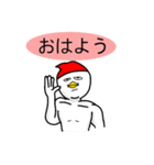 元気なニワトリ君 vol1（個別スタンプ：16）