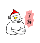 元気なニワトリ君 vol1（個別スタンプ：17）