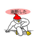 元気なニワトリ君 vol1（個別スタンプ：19）