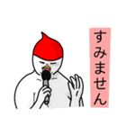 元気なニワトリ君 vol1（個別スタンプ：21）