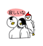 元気なニワトリ君 vol1（個別スタンプ：24）