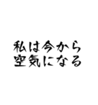 BL好きな全人類が使えるスタンプ2（個別スタンプ：4）