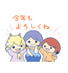 FSL〜十二星座の妖精たちの冬ver(12〜2月)（個別スタンプ：8）