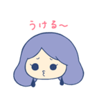 FSL〜十二星座の妖精たちの冬ver(12〜2月)（個別スタンプ：12）