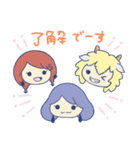 FSL〜十二星座の妖精たちの冬ver(12〜2月)（個別スタンプ：13）