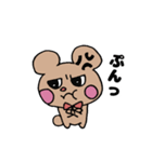 ツンデレくまくん1（個別スタンプ：6）